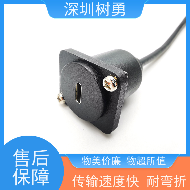 树勇医疗设备USB3.1各种款式数据线 视频音频数据同步 外形美观 节省空间 传输速度快