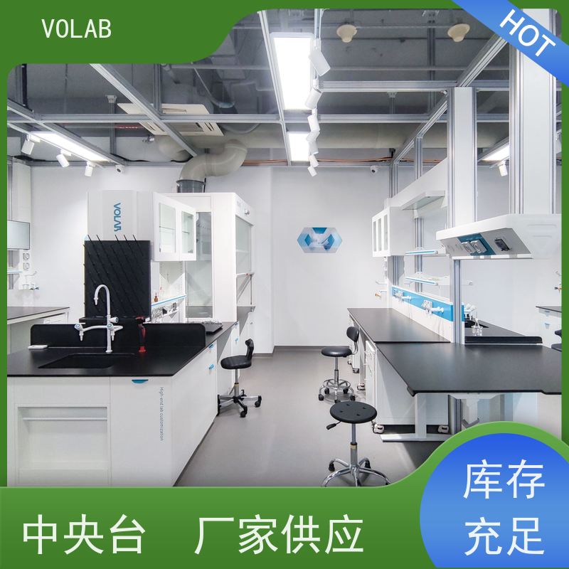 VOLAB 实心理化板 边台 配备有电源插座  气体接口等 承重性好