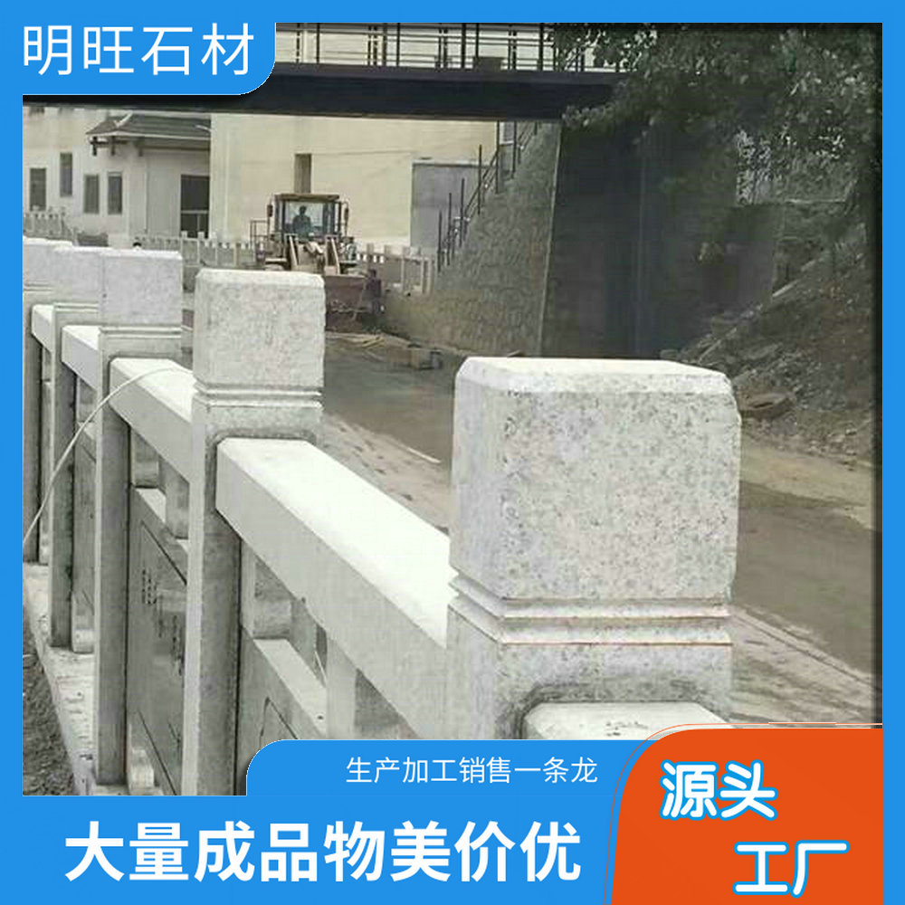 湖北白麻石材厂家 规格齐全 白麻圆柱