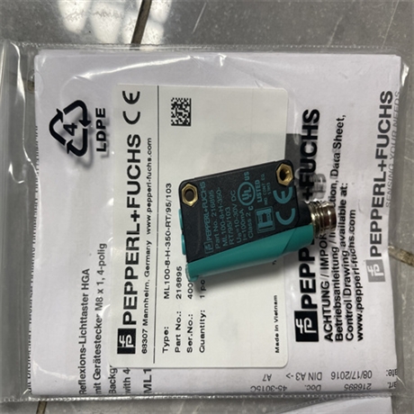 库存VDM28-8-L-IO/73C/110/122倍加福测距传感器