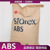 韩国乐天化学 ABS Starex EG-0763 塑料厂家代理商