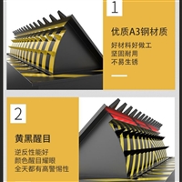 路障机 液压翻板路障机 防冲撞路障机 