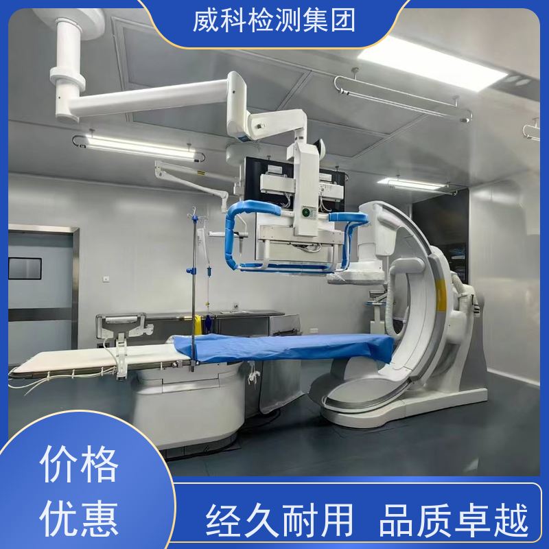 TPV 美国 8281-45MED 耐候级 低萃取物 生物相容性 医疗用品