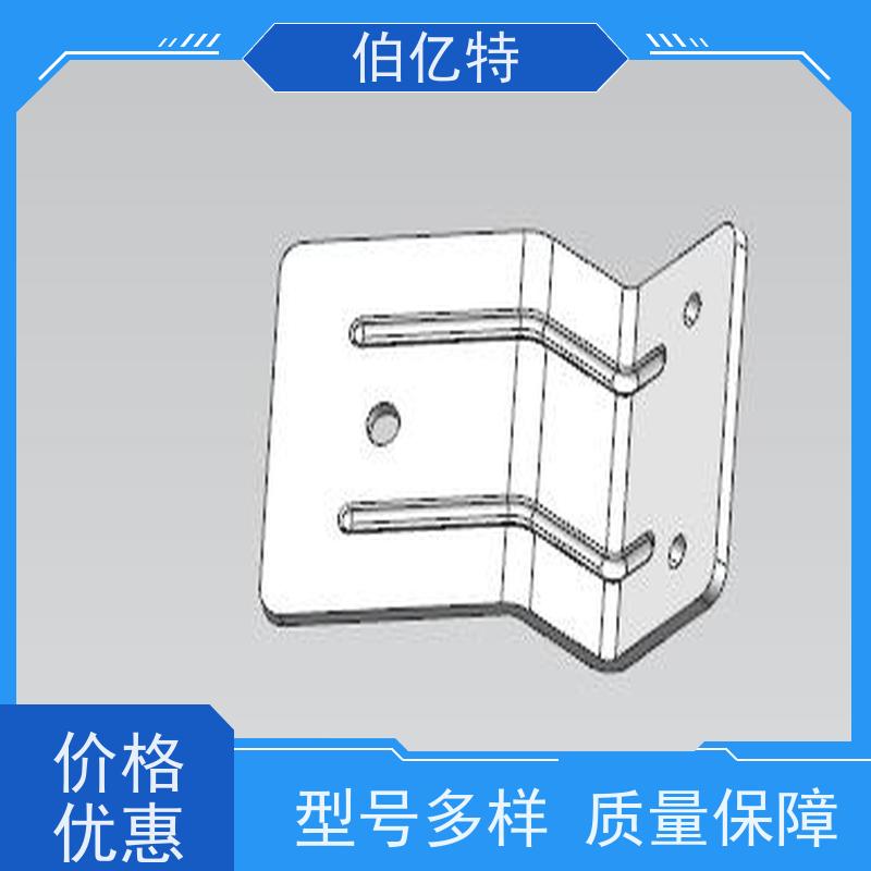 伯亿特 供应冲压件 产品电镀加工处理 用途广泛 长期供应