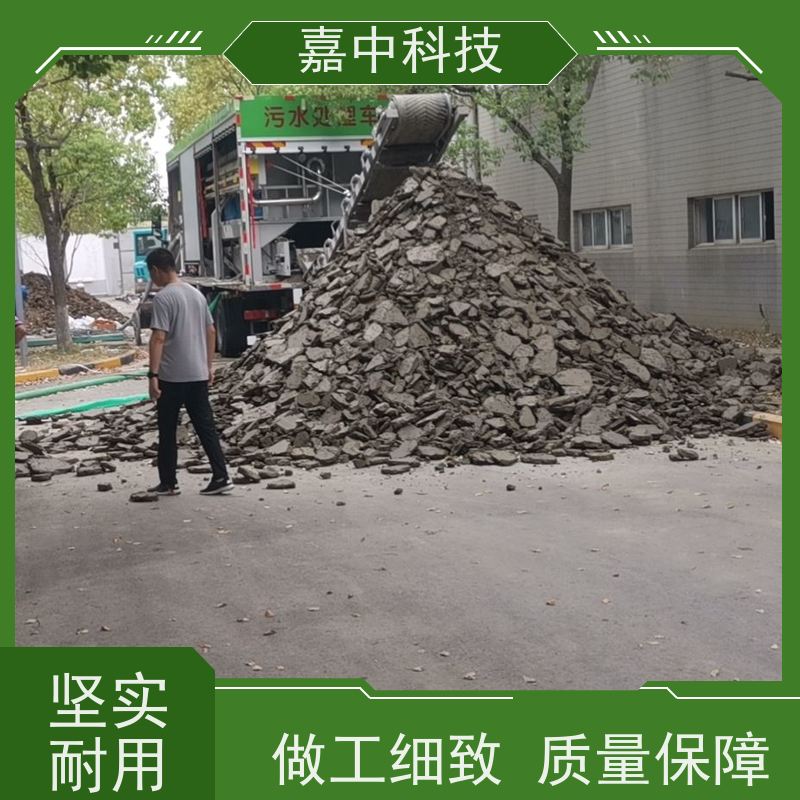 嘉中科技 管道疏通车市政管网污泥处理 省时省力能耗低