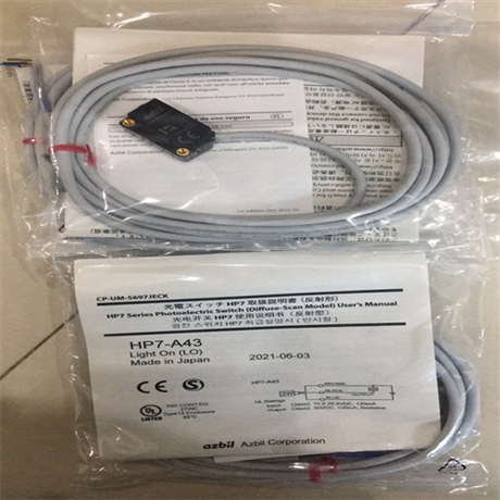 AZBIL山武液面检测开关HPQ-T1-004