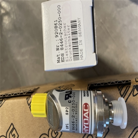 贺德克HYDAC压力传感器EDS 348-5-016-Y00作用说明