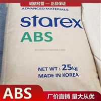 韩国乐天化学 ABS Starex EA-0640 塑胶颗粒厂家代理商