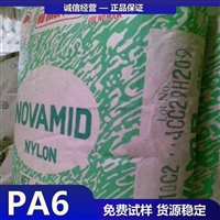 三菱工程塑料 PA6 1012F 尼龙6 聚酰胺6 锦纶6 nylon6塑胶原材料厂家