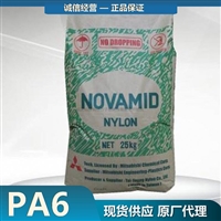 三菱工程塑料 PA6 1015GH35 耐热老化性能 均聚注塑 尼龙6 聚酰胺6 锦纶6