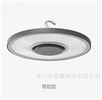 欧普照明鹏晖V 5代120W200W240W人体感应LED天棚灯