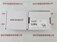 HIKROBOT海康机器人 工业相机  MV-CU050-90UM 