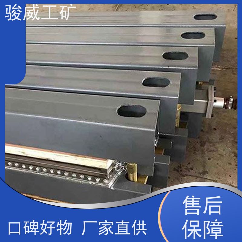 厂用 DRLJ-1400 皮带热硫化机 电源线 防爆型可选