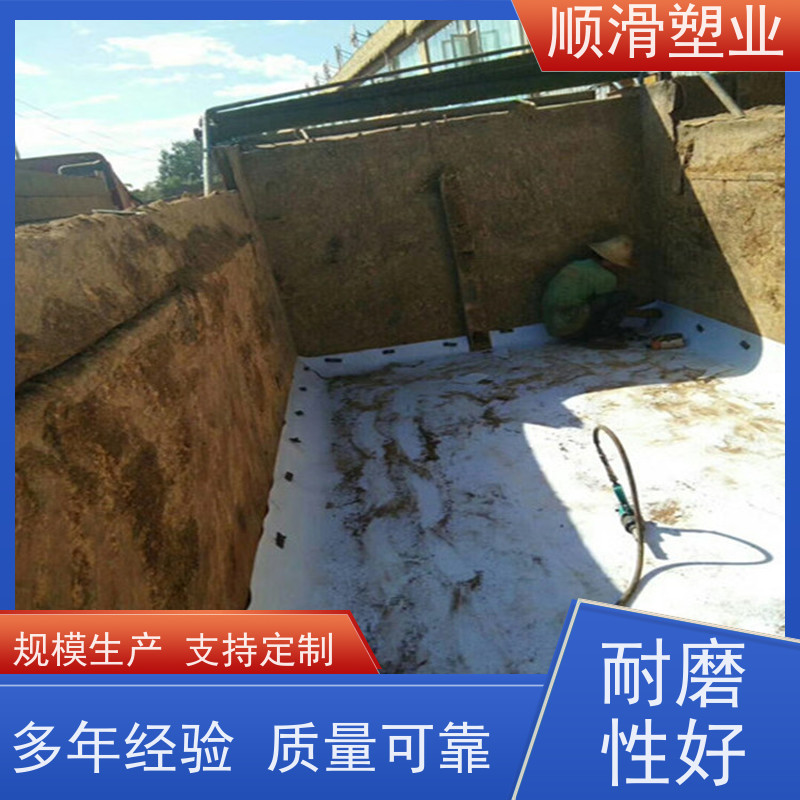 顺滑塑业 建材市场卸货车  车厢衬垫  结实耐用异形尺寸加工