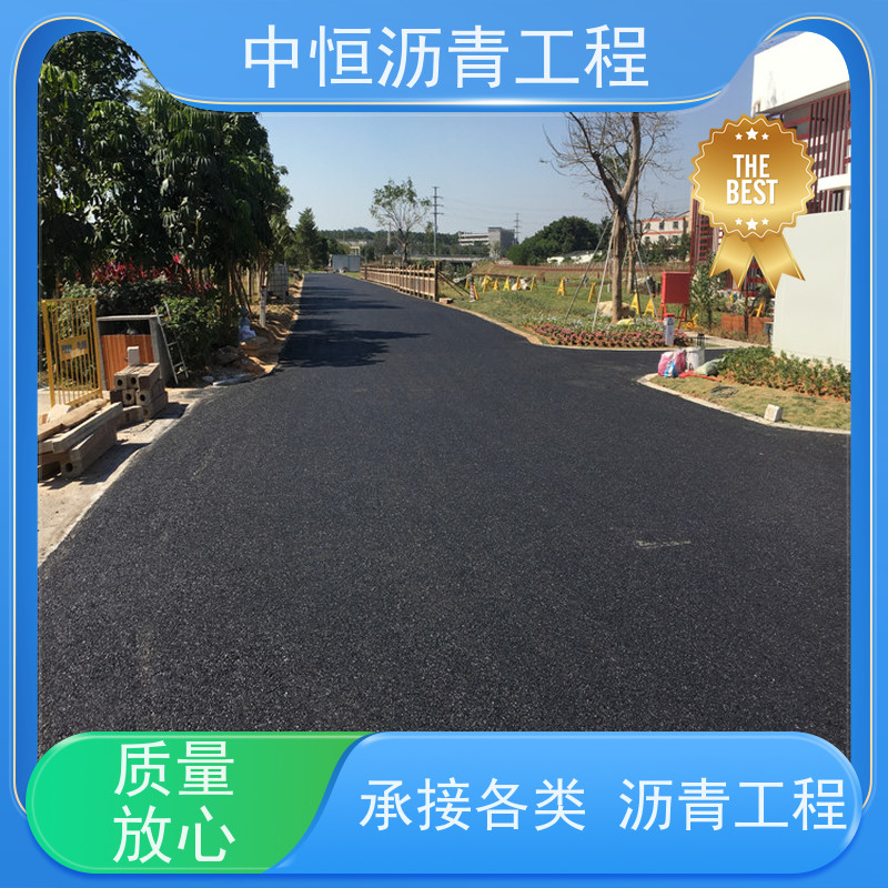 承接各种 停车场 沥青铺设 马路修建 施工简便  款式齐全