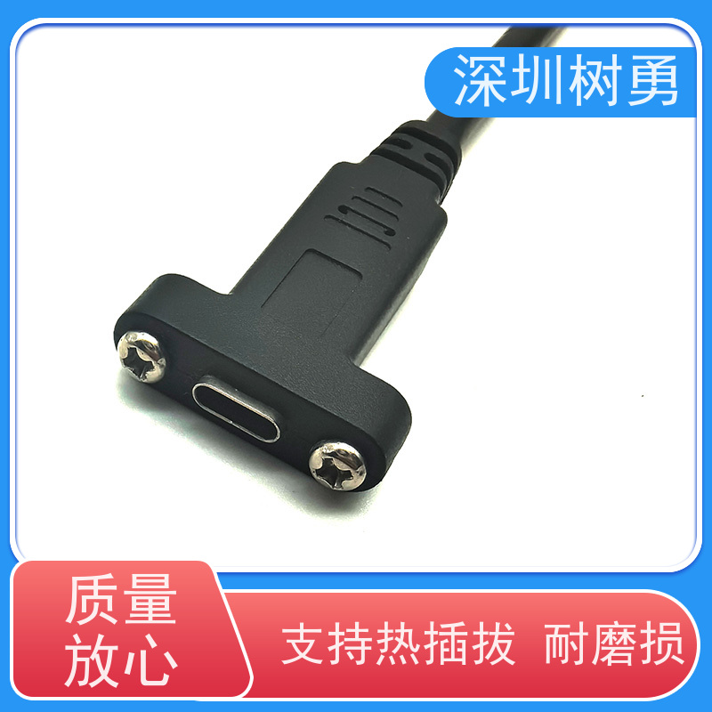 树勇医疗设备USB3.1各种款式数据线 支持定制 经久耐用 材质优良 传输信号稳定