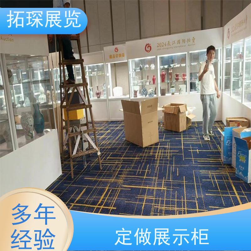 拓琛 精品展柜出租 茶叶展示柜 外观亮丽 效果大气 全国供应