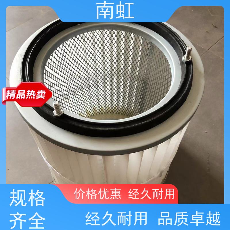 南虹滤片批发应用广泛