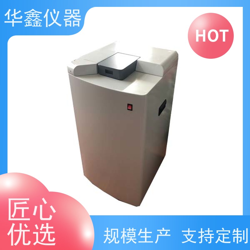 数显量热仪建筑制品对火反应试验仪GB/T30727、JC/T1005华鑫仪器