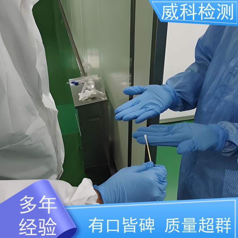 Y09-3016手持激光尘埃粒子计数器无尘车间洁净度颗粒检测仪