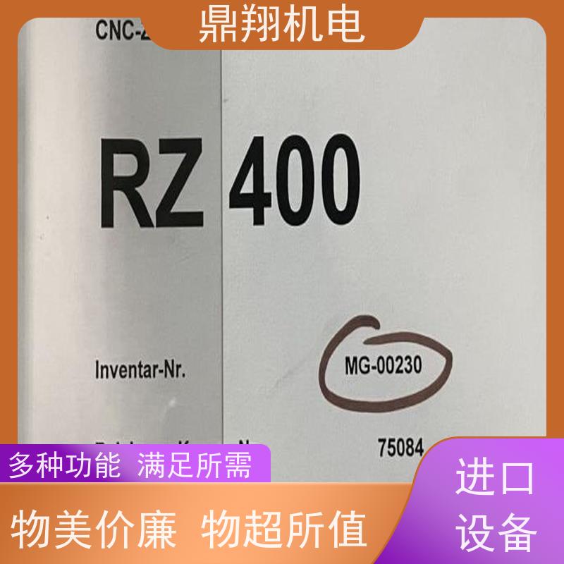 鼎翔机电 售卖 RZ400高效蜗杆磨齿机 全自动齿轮加工 使用效率高