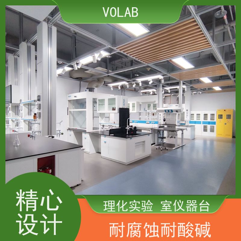 VOLAB 陶瓷板 边台 耐酸碱 抗菌性能好 精细工艺处理 支持定制