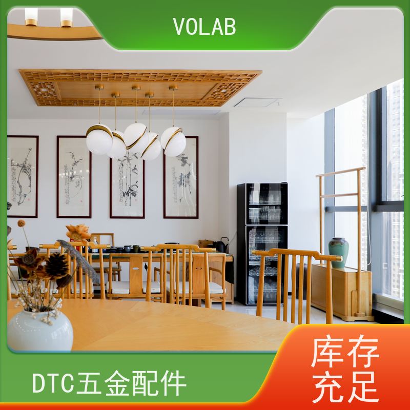 VOLAB 陶瓷板 仪器台 耐酸碱 全钢实验台中央操作 环保材质