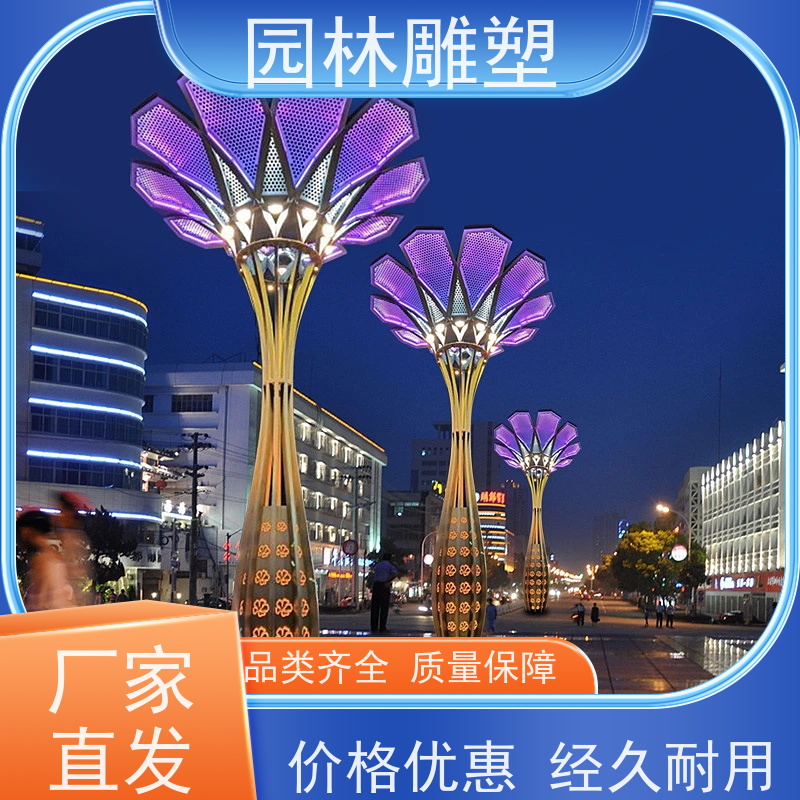 衡水 不锈钢现代雕塑 不锈钢动物雕塑 厂家定做