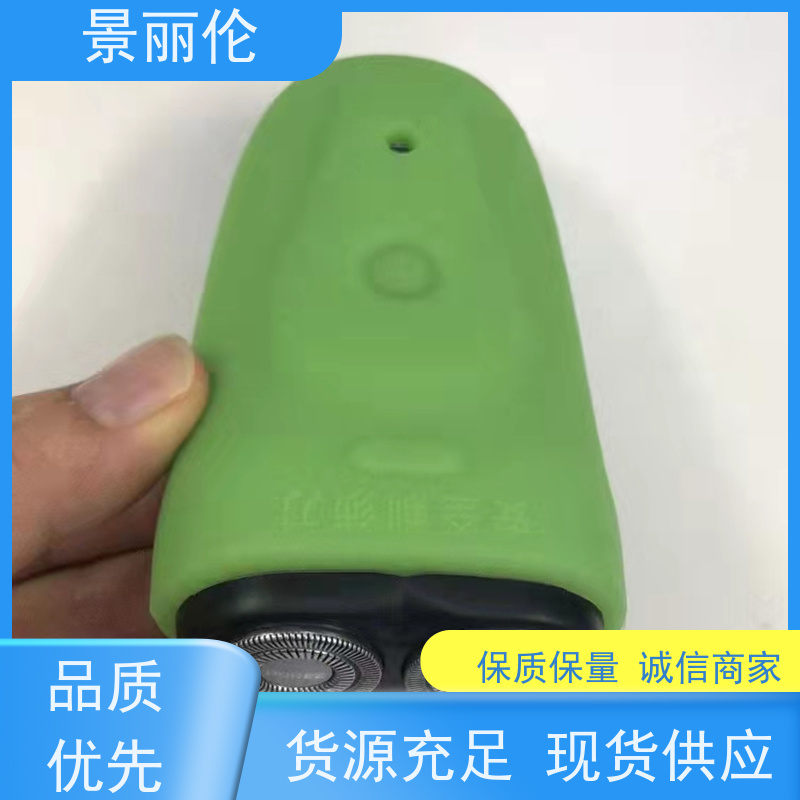 景丽伦 出售硅胶安全餐具询问室安全生活用具 多种生活用品