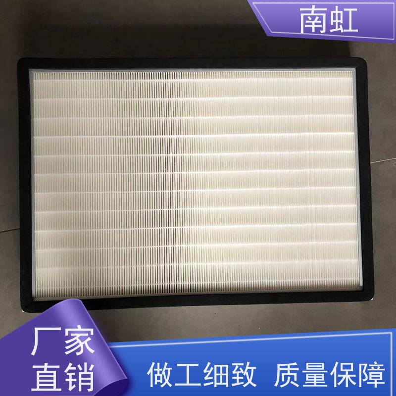 南虹滤片厂机械强度高