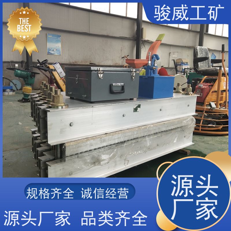 厂用 DRLJ-1400 输送带热硫化机 电源线 操作简单