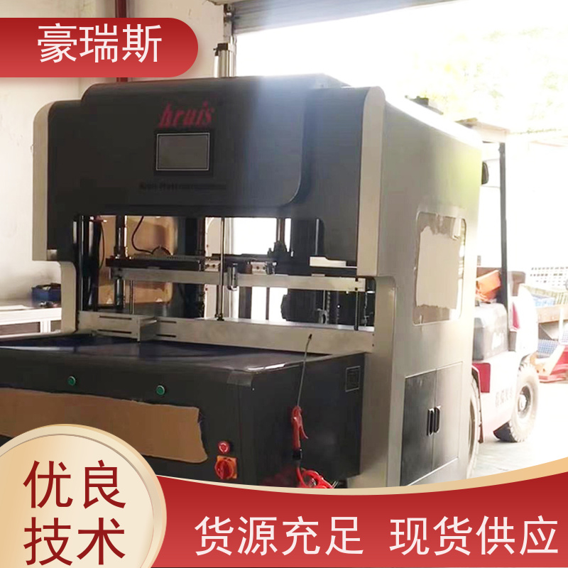 豪瑞斯 出售电子产品包装盒拆标机 化妆品包装盒清除 使用方法 详细参数 