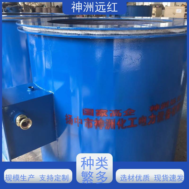 神洲远红 管道加热器 陶瓷加热器 维护方便 使用时间长