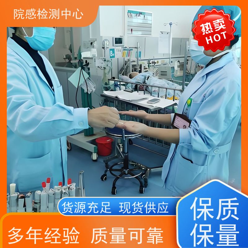 小型COD水质检测仪 便携式海水养殖多参数生态执法海水监测分析仪