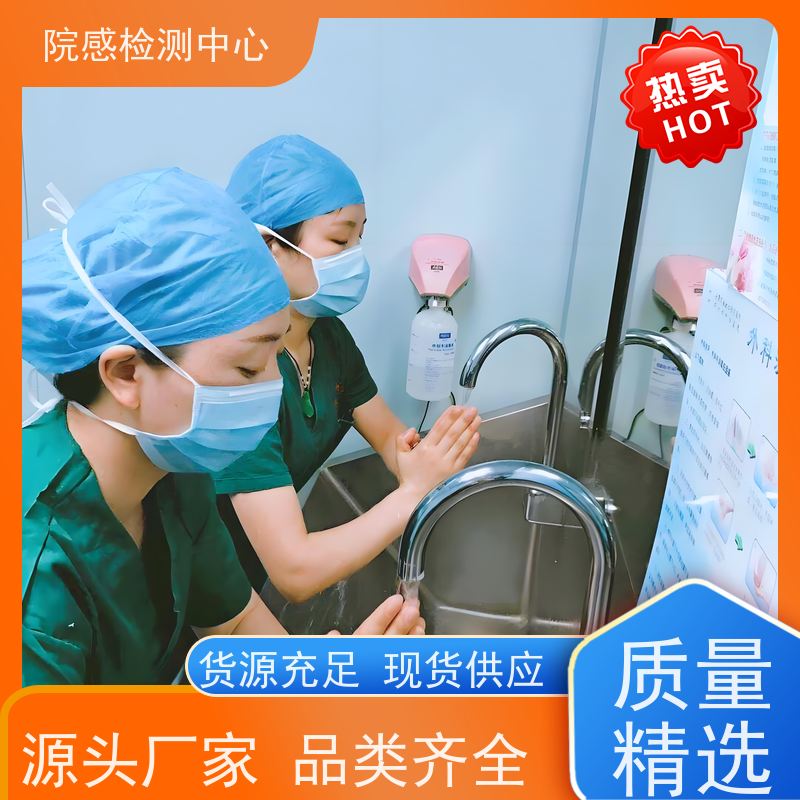 环保 总镍多功能在线检测仪 海洋重金属实时监测