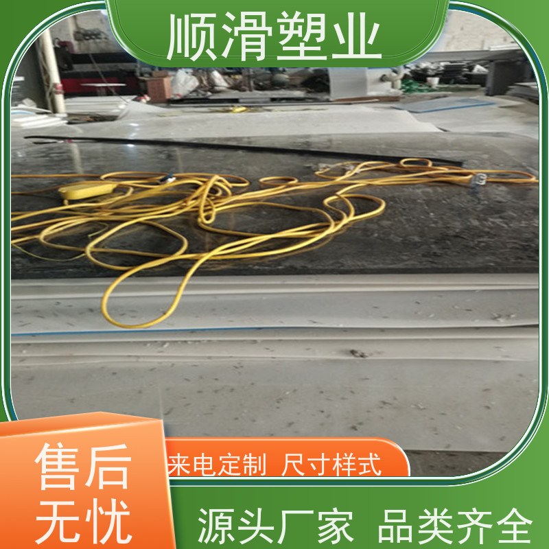 顺滑塑业 建材市场卸货车  车厢滑板  减少物料粘结