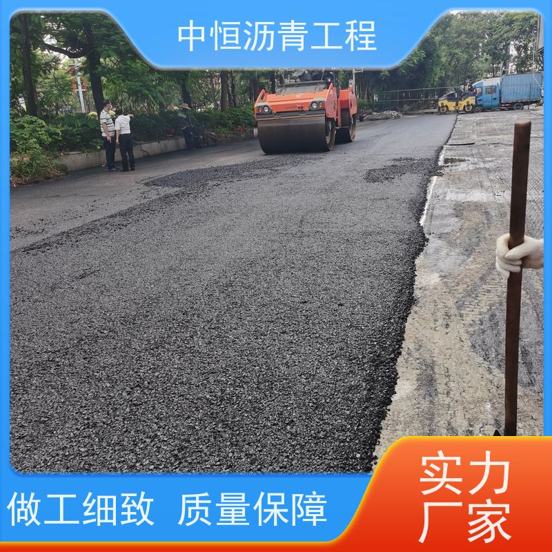 承接 学校广场厂房地面 沥青铺路公司 道路维护 货源充足 质量保障