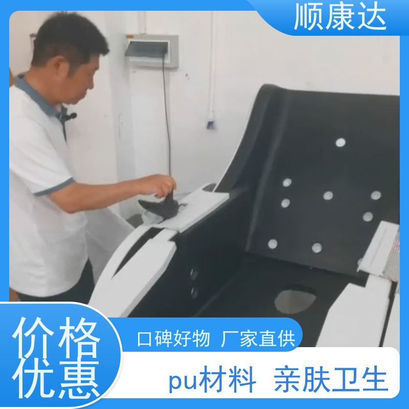 顺康达 销售护理轮椅 具有与智能座便器对接 厂家供应 售后无忧