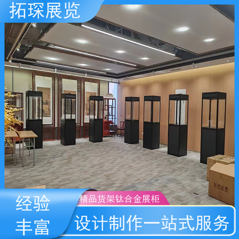 拓琛 玉器工艺品珠宝展示柜 样品展柜 牢固耐用环保 质量保障