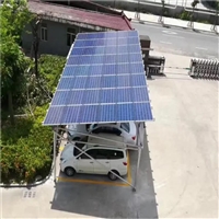 停车场光伏车棚 办公楼遮阳防雨汽车棚建设 分布式太阳能发电