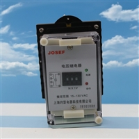  JOSEF约瑟  电压继电器 JY-7A/3/002 DC220V 10-399VAC  电工电气使用