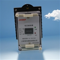 JOSEF约瑟  电压继电器 JY-7A/1DK AC100V 19-130V  工业自动化使用