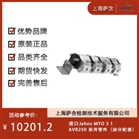 德国Jahns MTO 3 1AVR250 泵用零件油分配器 议价