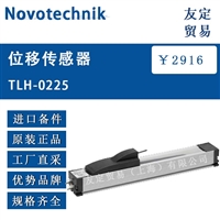 德国Novotechnik TLH-0225位移传感器 议价