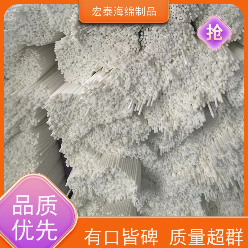 香薰过滤无纺布棉芯 吸水棉棒作用原理