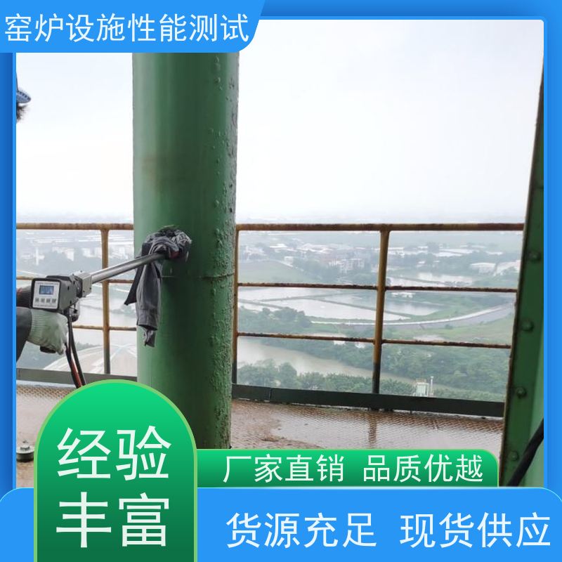 可燃复合硫化氢红外线气体检测仪 泵吸硅烷空气消防测试器