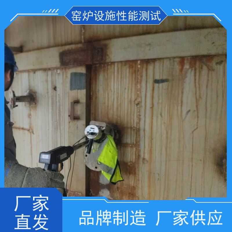 土工滤网 适用于垃圾填埋场 尾矿库 免费提供样品检测