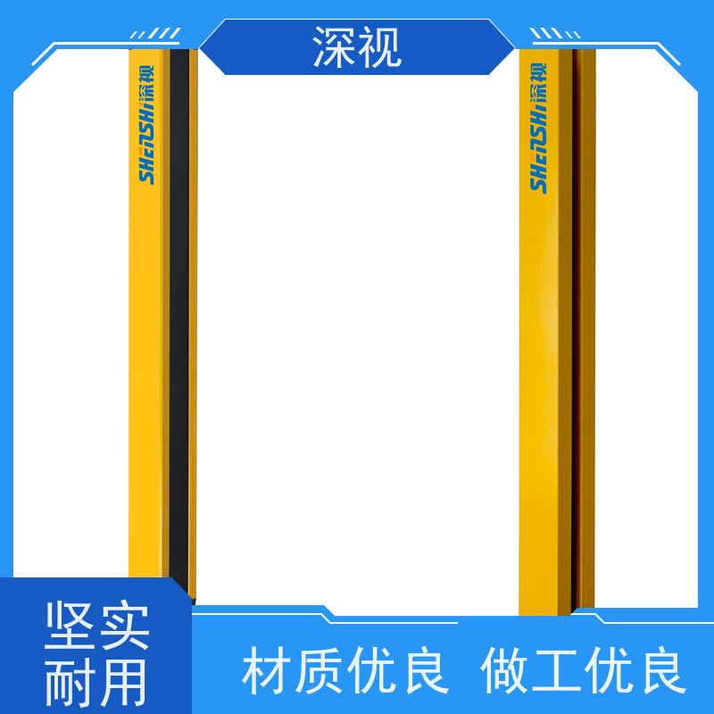 深视 红外线对射探测器 防爆 自动化成产线防护