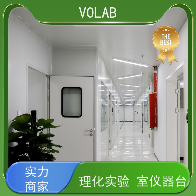 VOLAB 陶瓷板 边台 理化实验室 仪器台耐腐蚀 易清洁维护