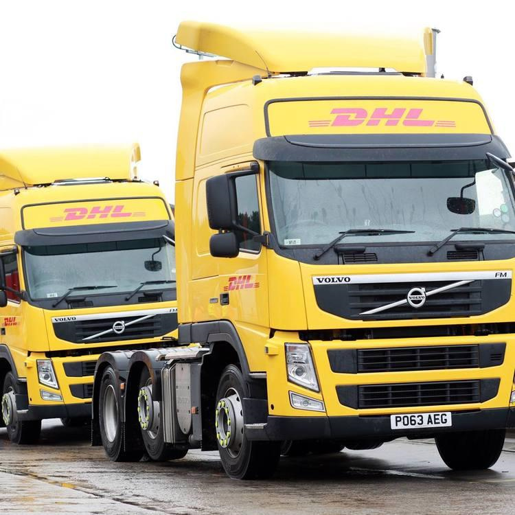 ����DHLȫ������ٵ�  ����DHL���ʿ�ݹ�˾ ���İ������ǵ�����